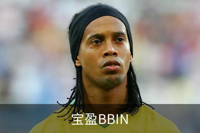 关于宝盈BBIN